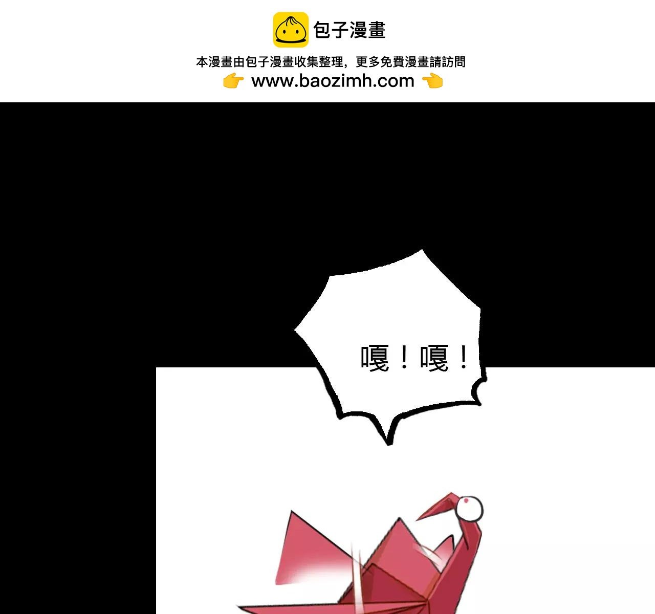 第40话 凤仪娘子的梦境