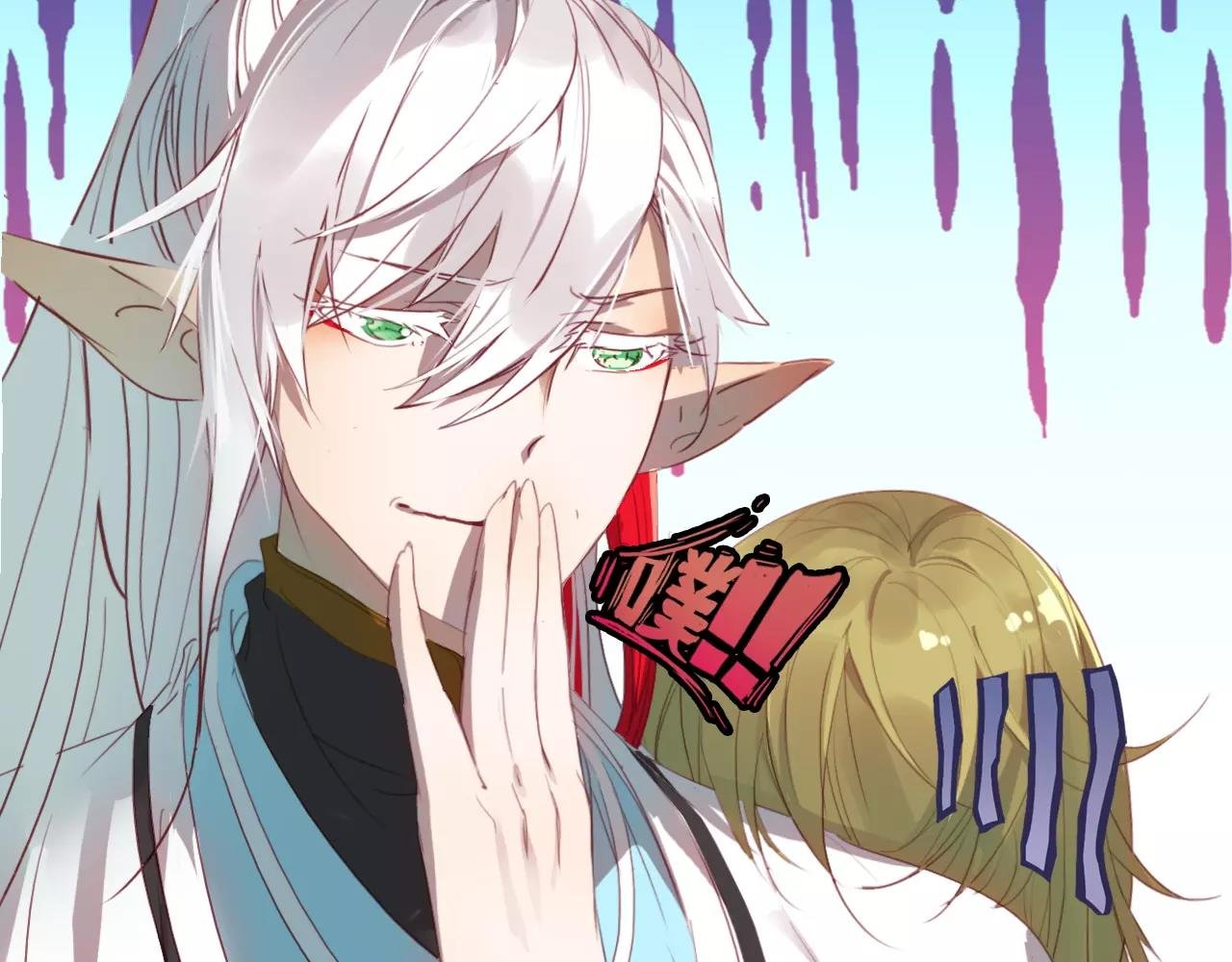 第41话 两个预言