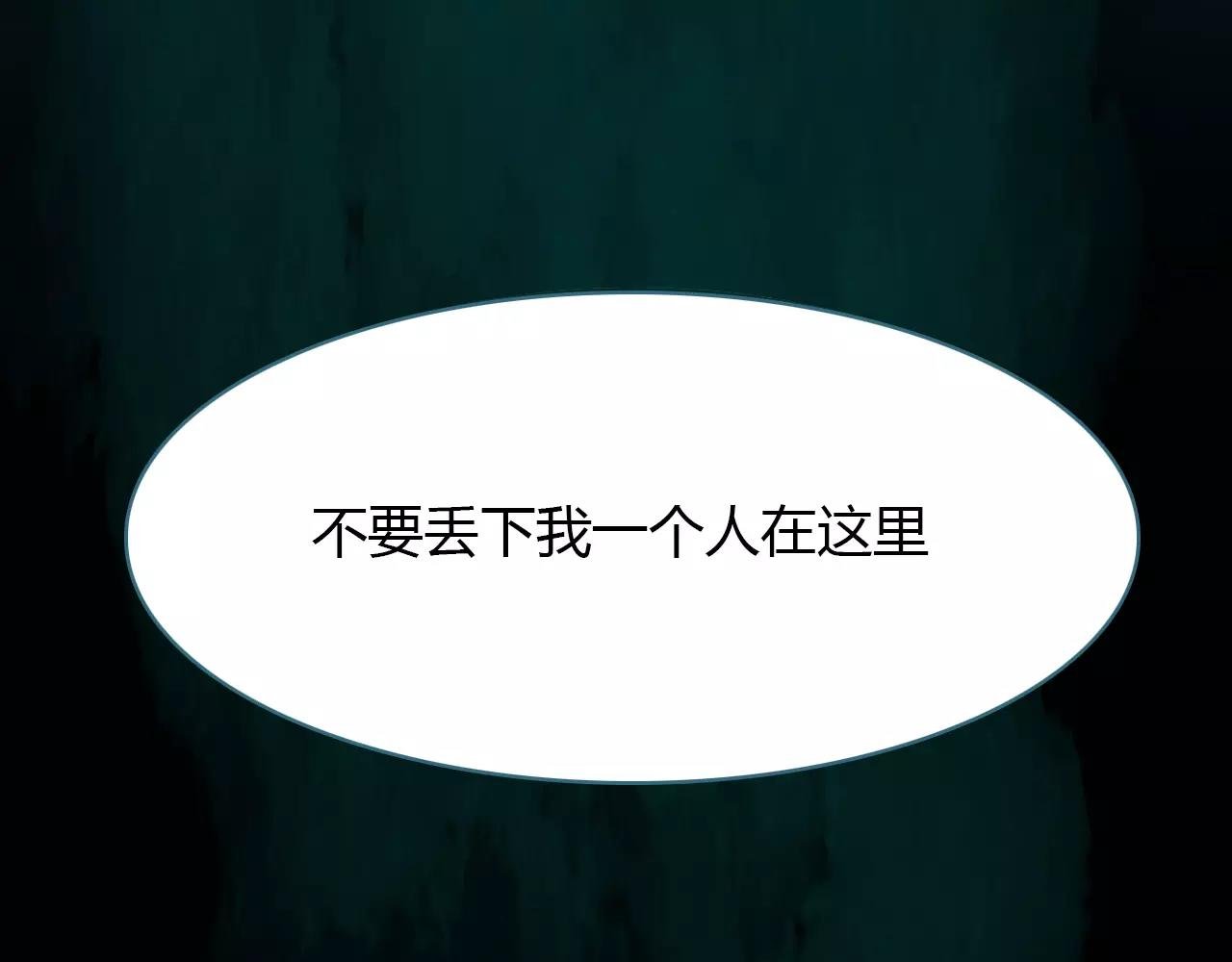 第42话 我生命中的每一刻
