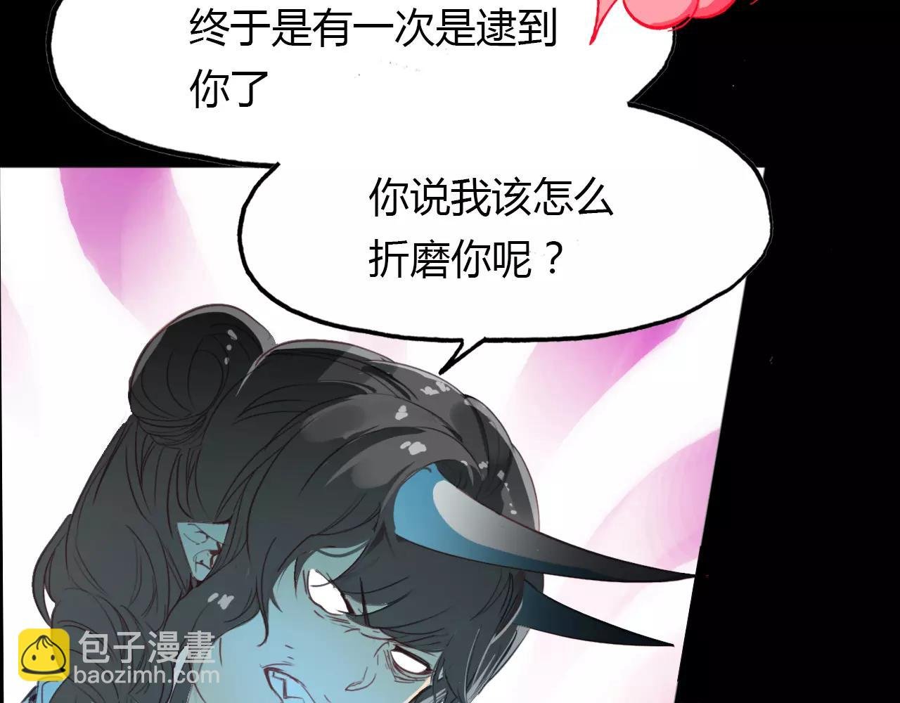 第42话 我生命中的每一刻