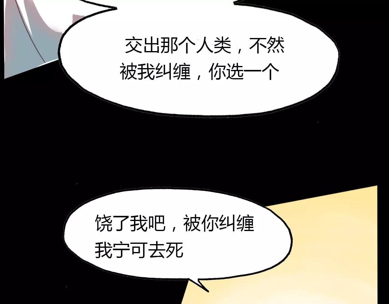 第42话 我生命中的每一刻