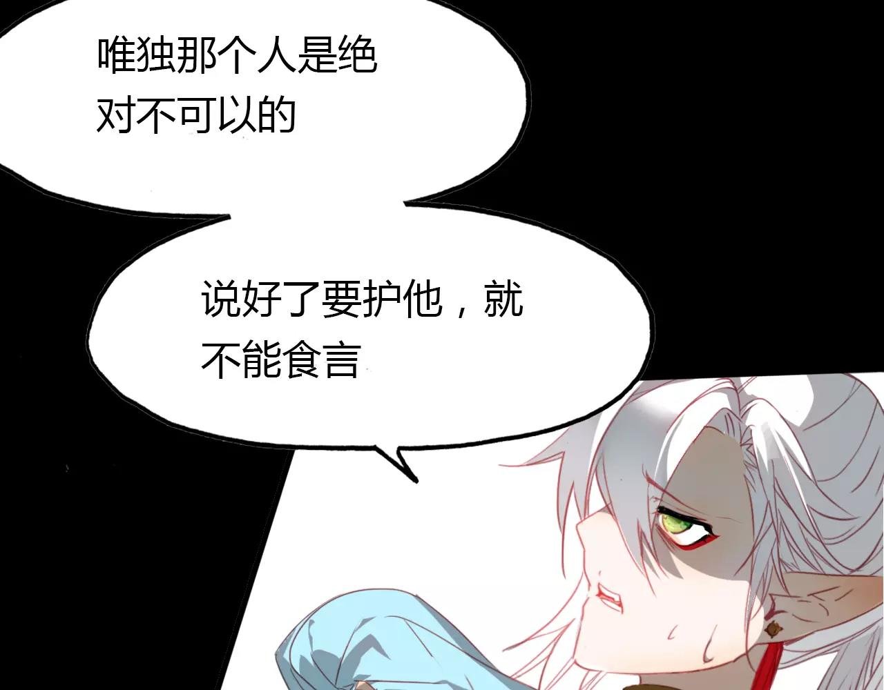 第42话 我生命中的每一刻