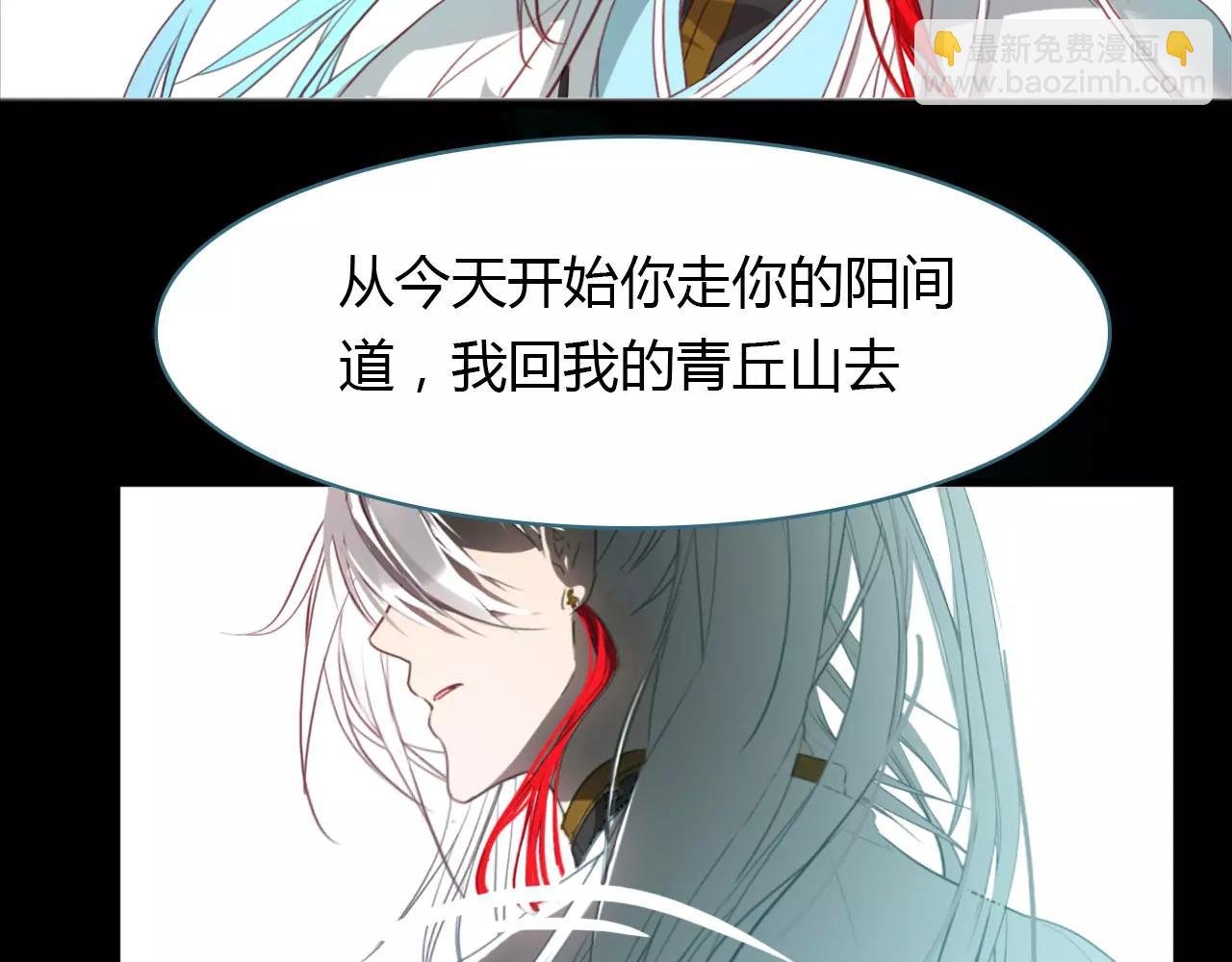 第42话 我生命中的每一刻