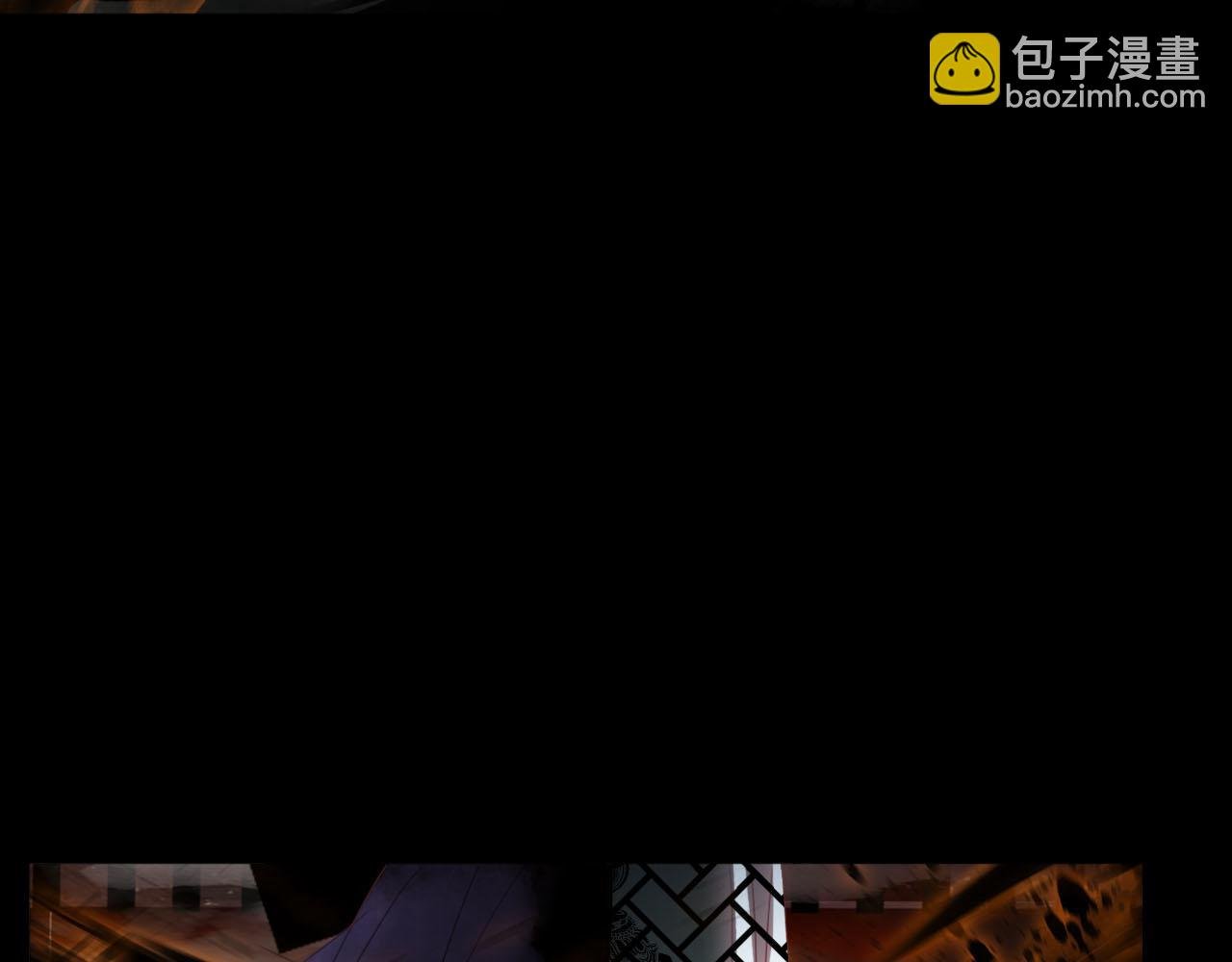 第44话 所谓真相！