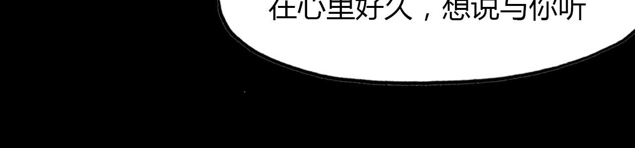 第45话 梦中梦