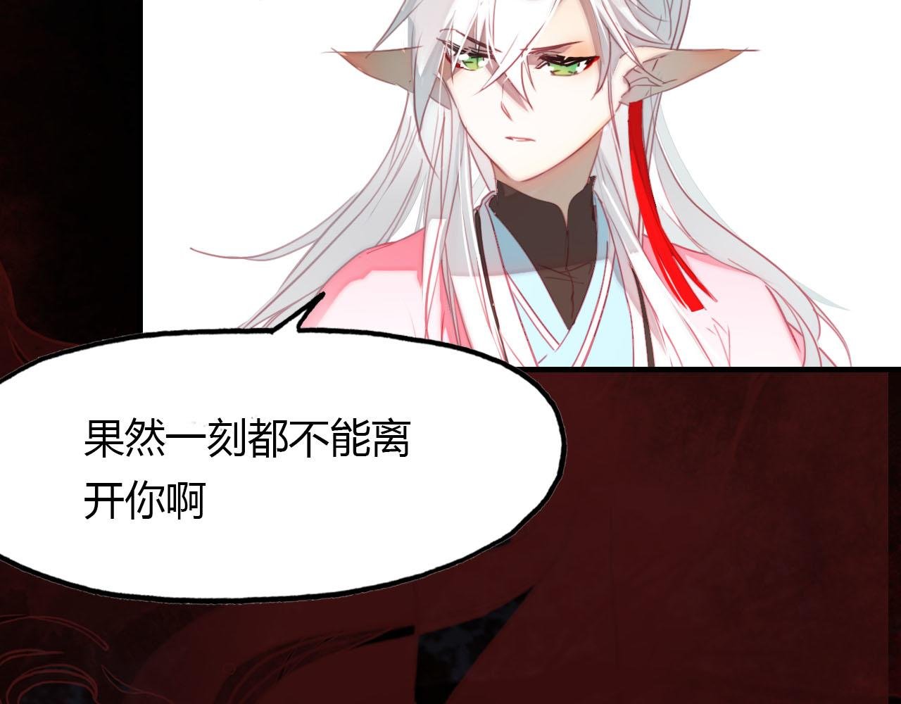 第45话 梦中梦