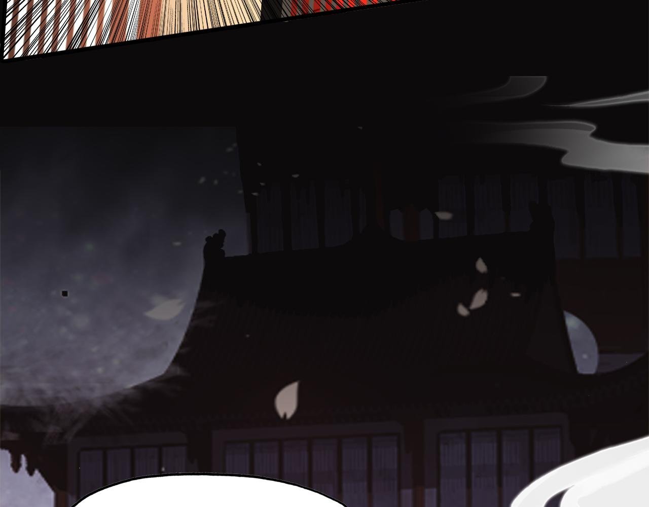 第47话 蜉蝣灵体