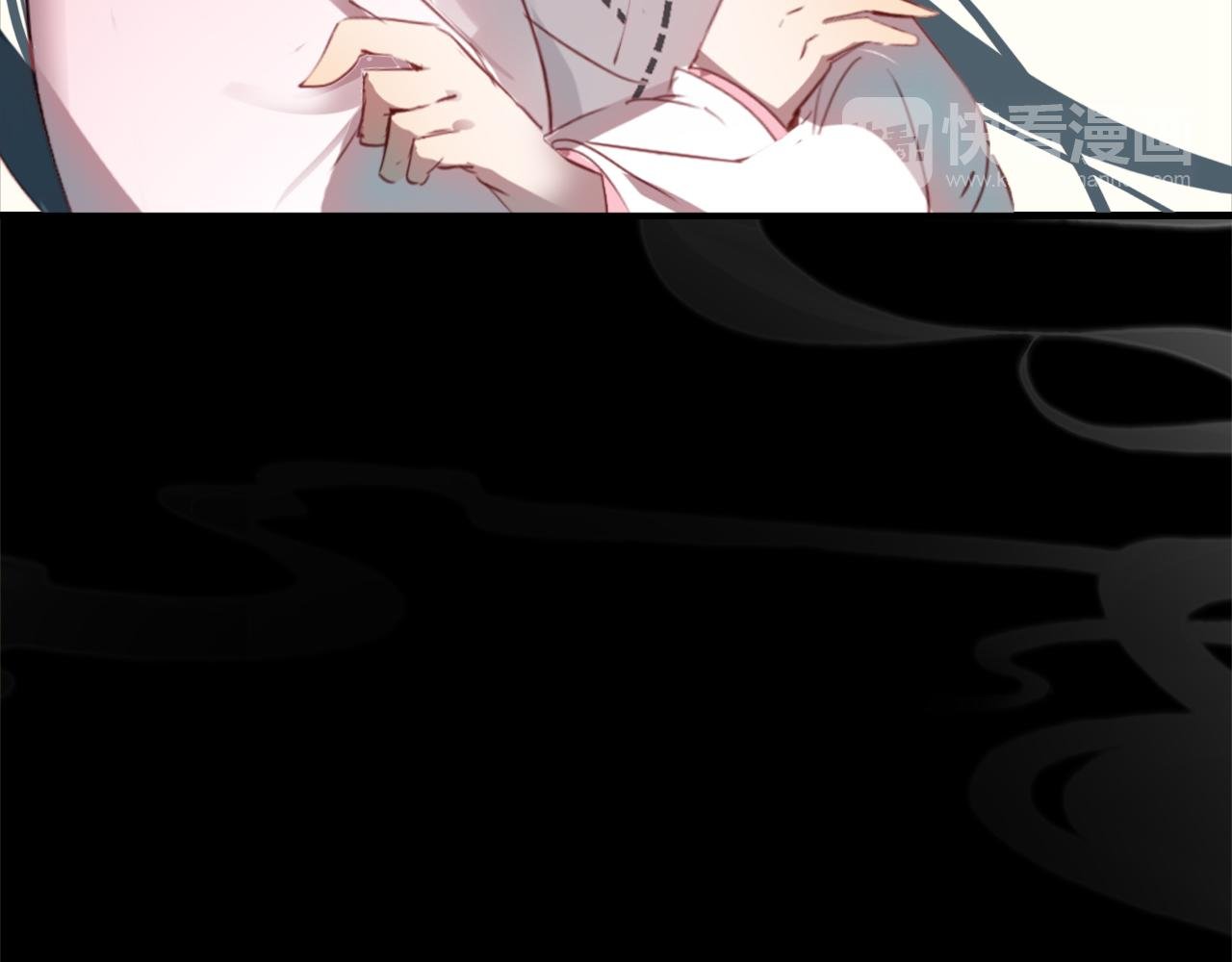第47话 蜉蝣灵体