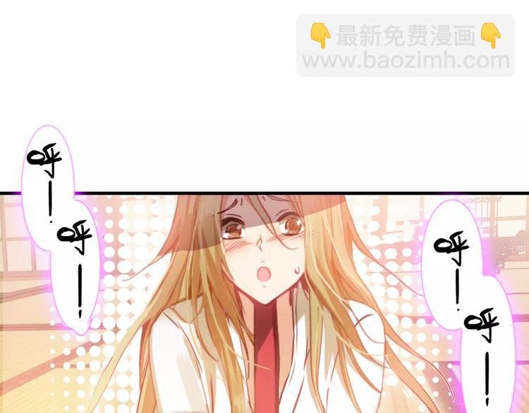 第4话 书生与狐狸