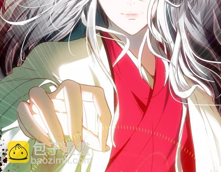 第4话 书生与狐狸