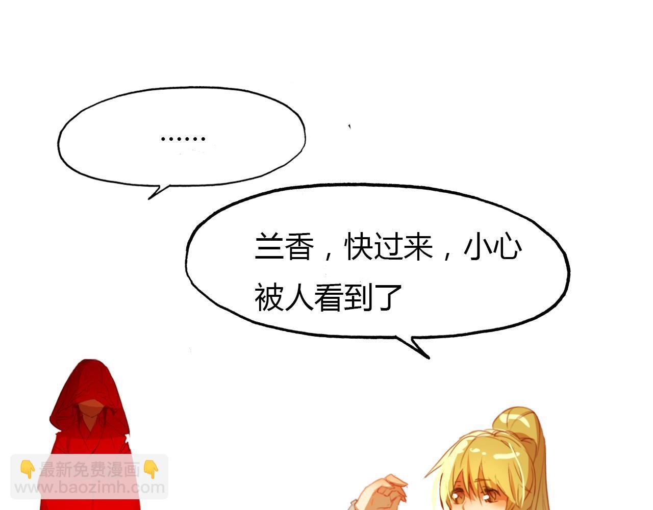 第49话 谁在织布？！