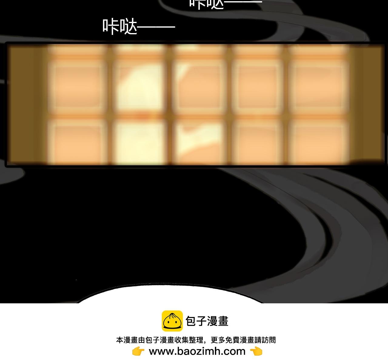 第49话 谁在织布？！