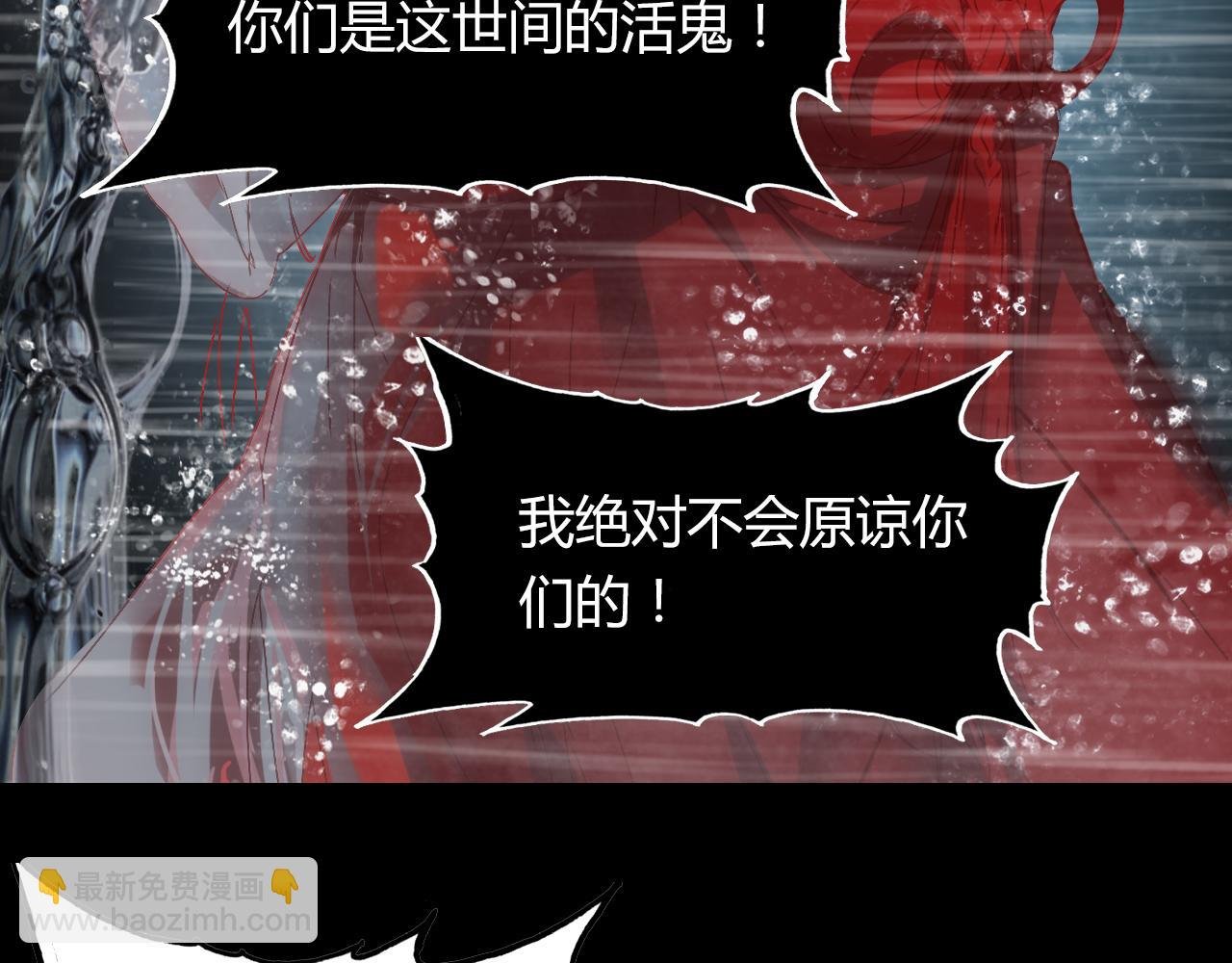 第51话 恕