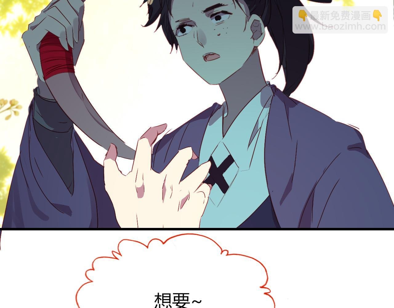 第52话 木匠