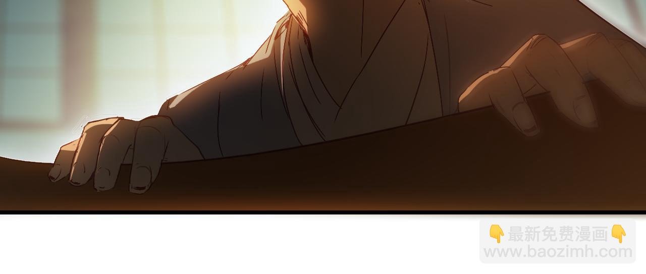 第53话 入梦术