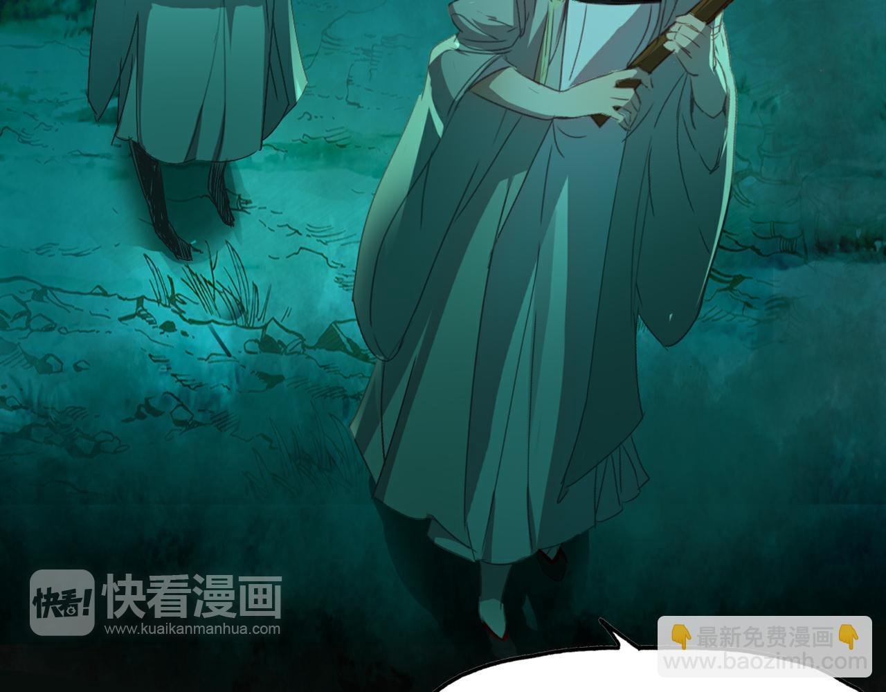 第54话 人偶