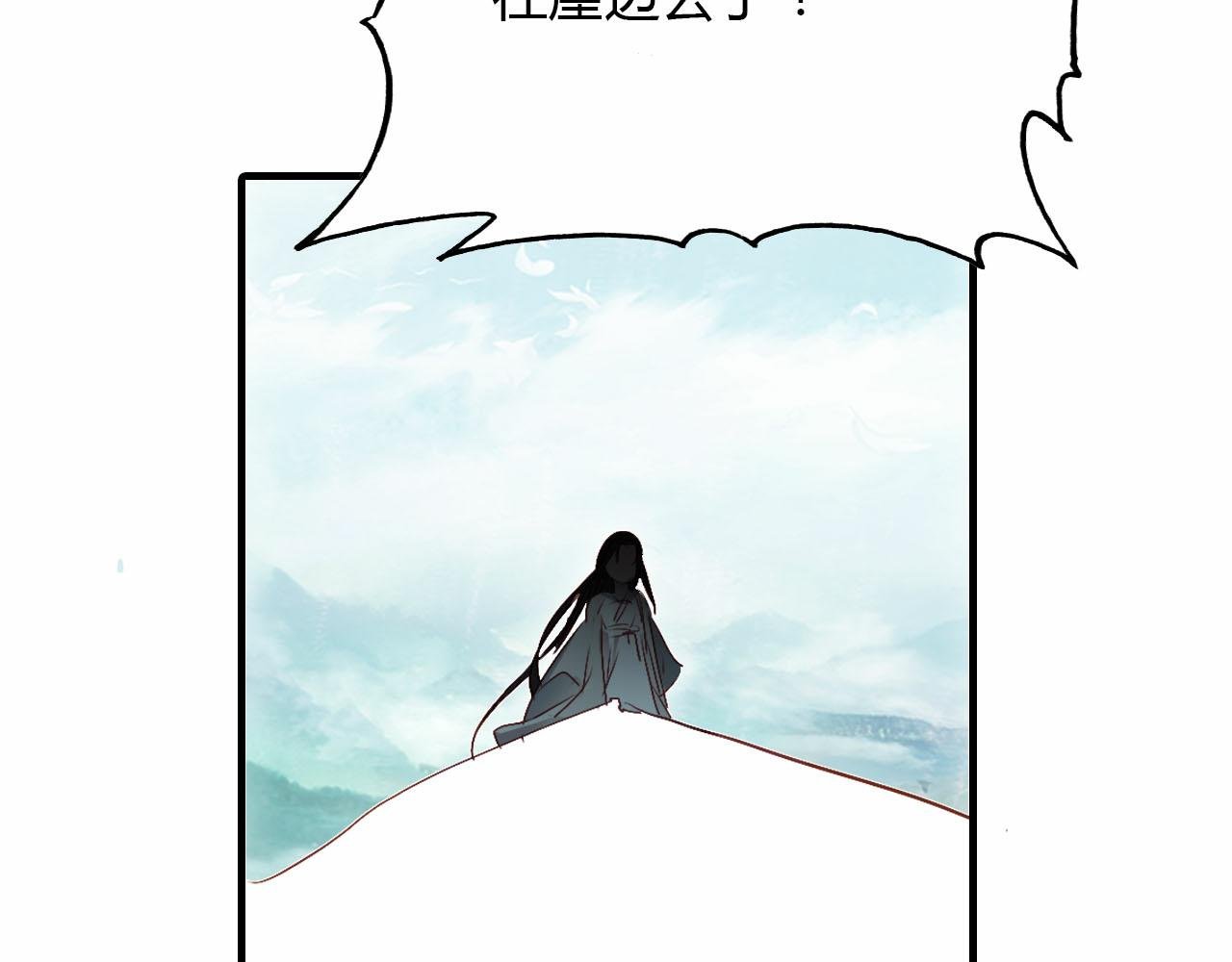 第55话 这就是证据！