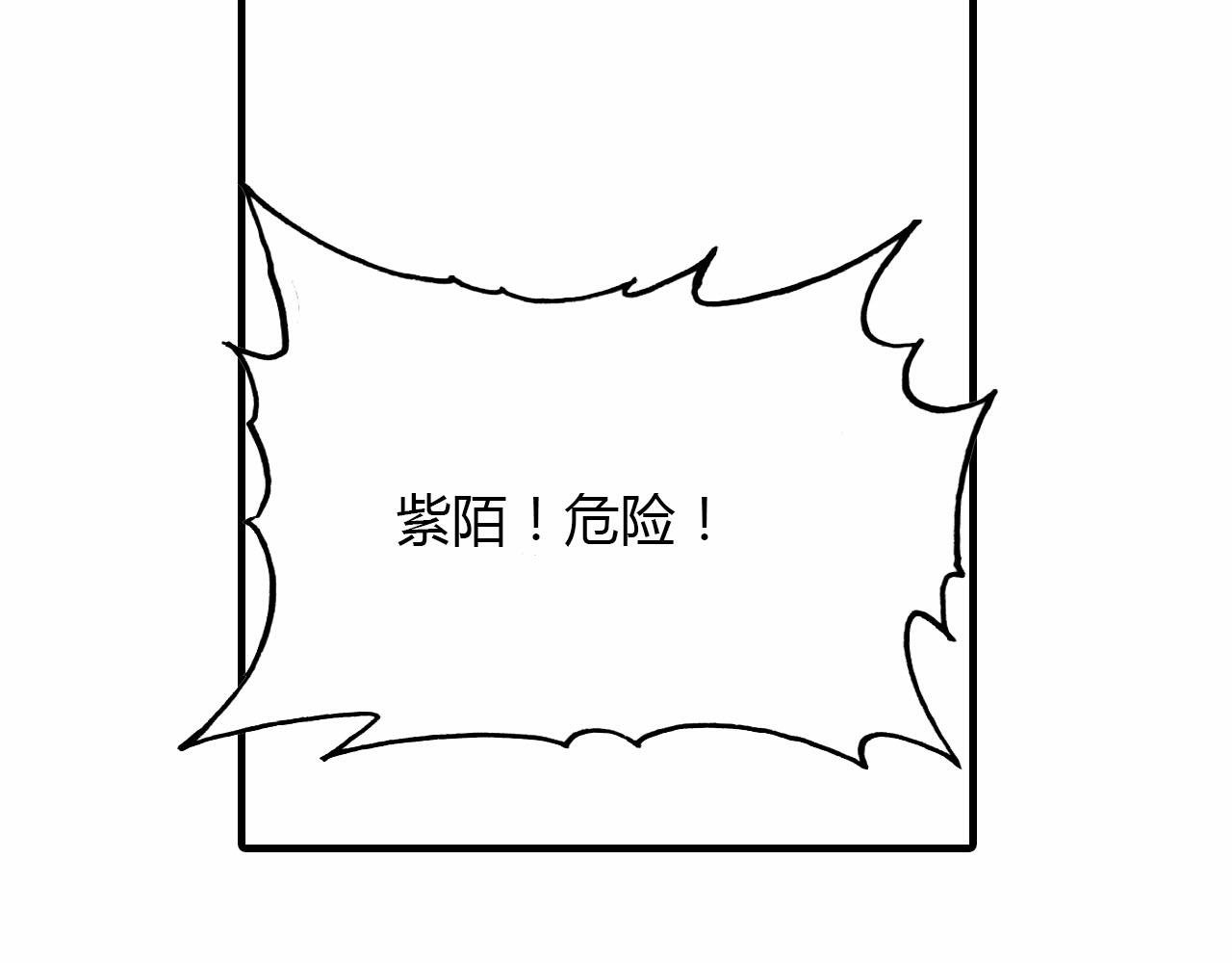 第55话 这就是证据！