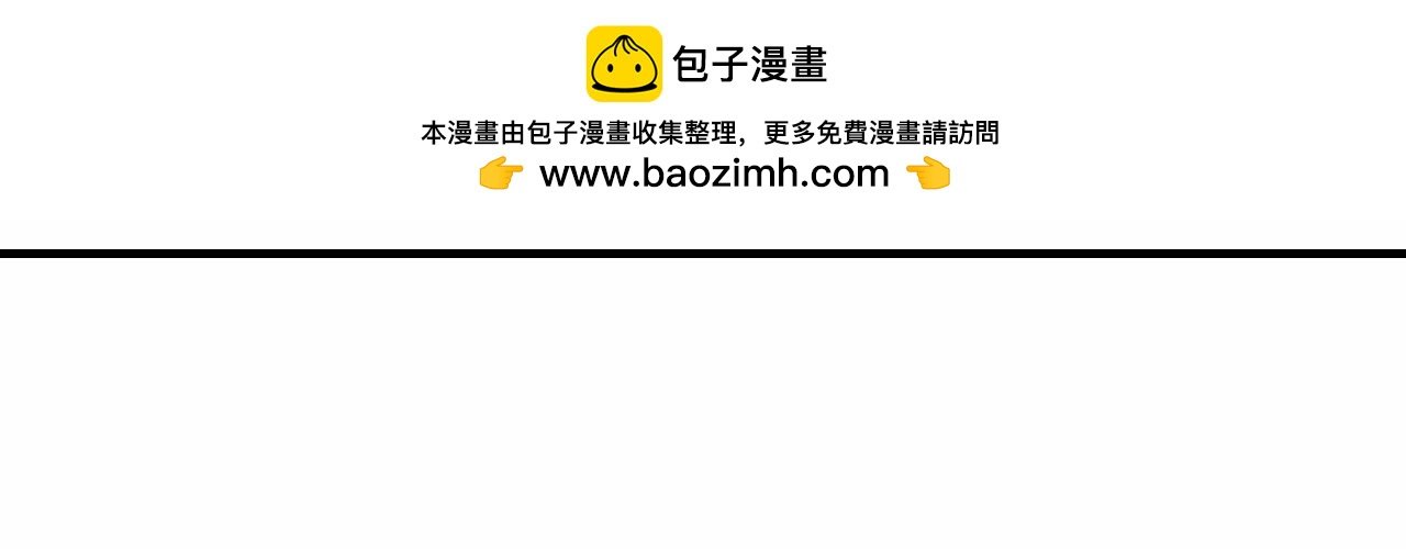 第55话 这就是证据！