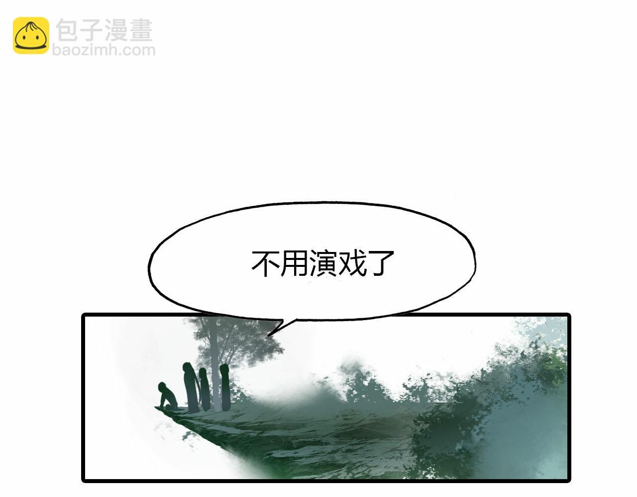 第55话 这就是证据！