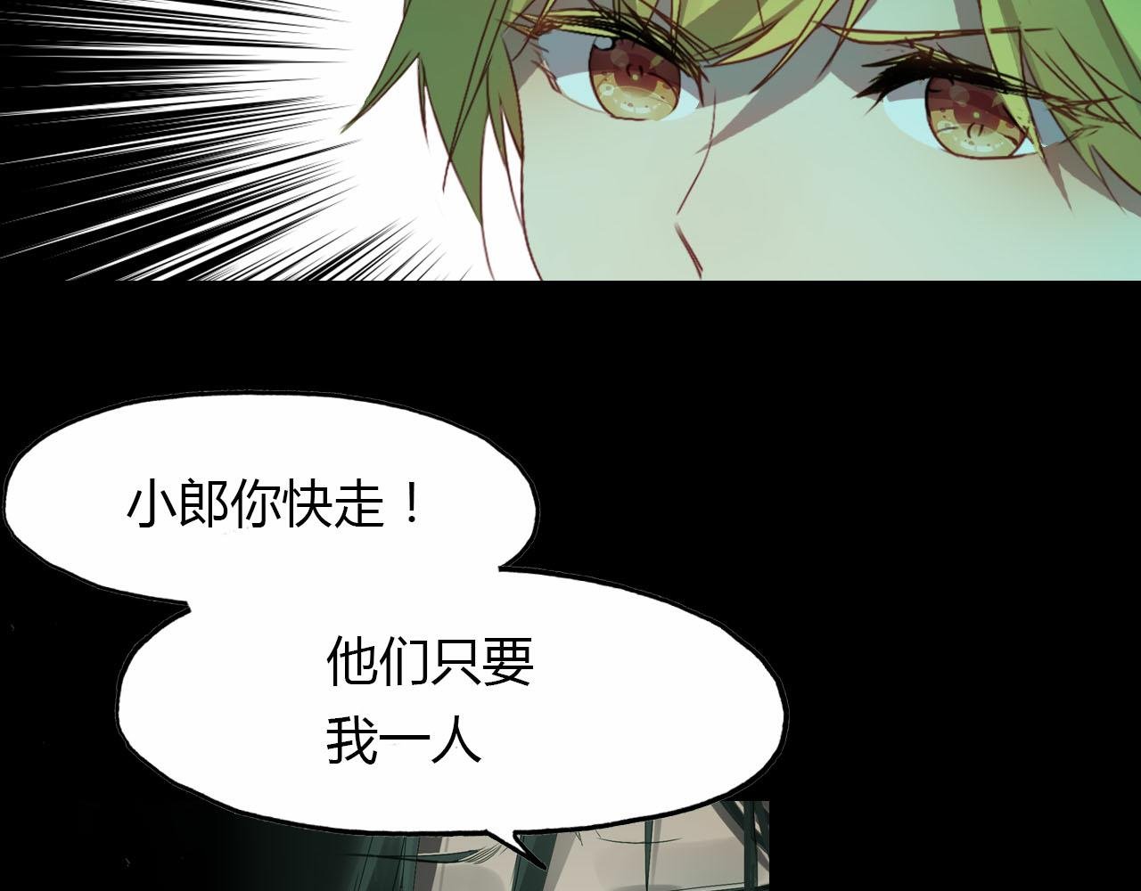 第58话 梦境