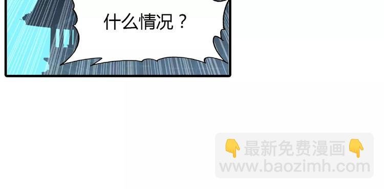 第5话 旅店惊魂