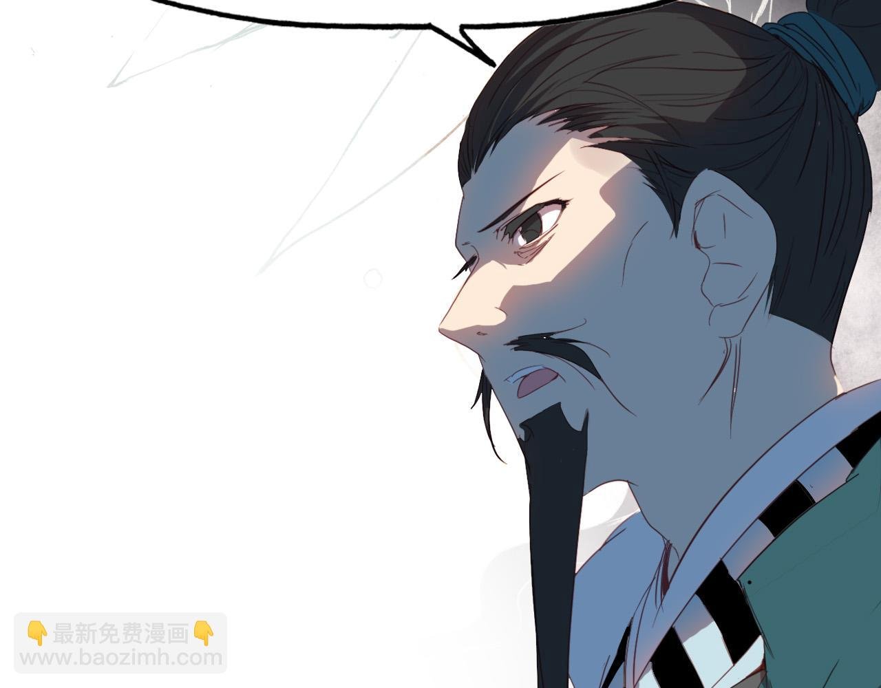 第66话 狐狸乡 （二）