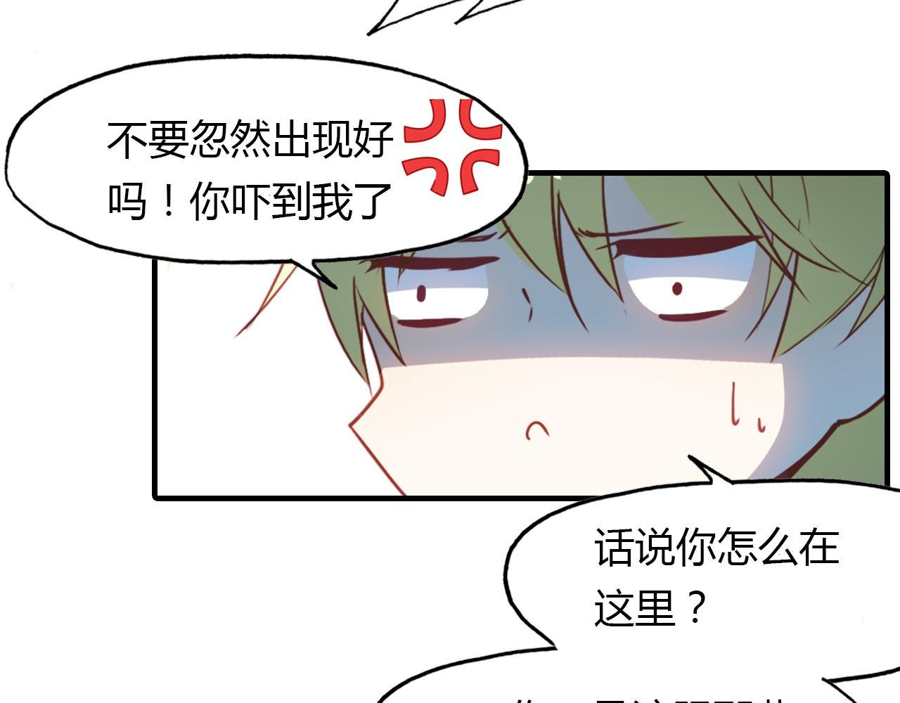 第69话 大战