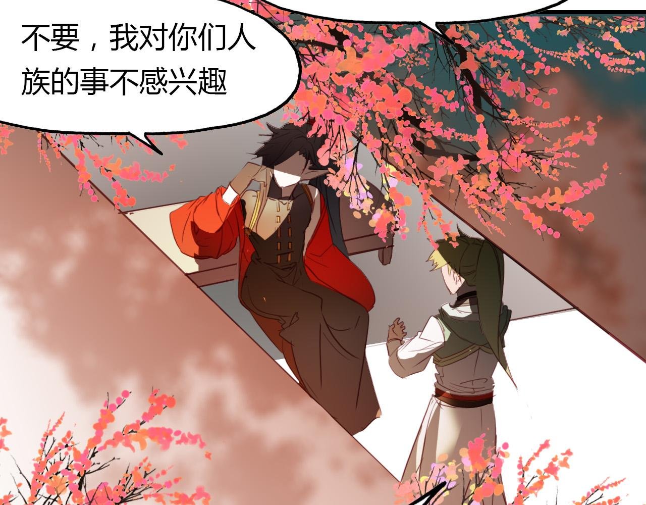 第74话 突变