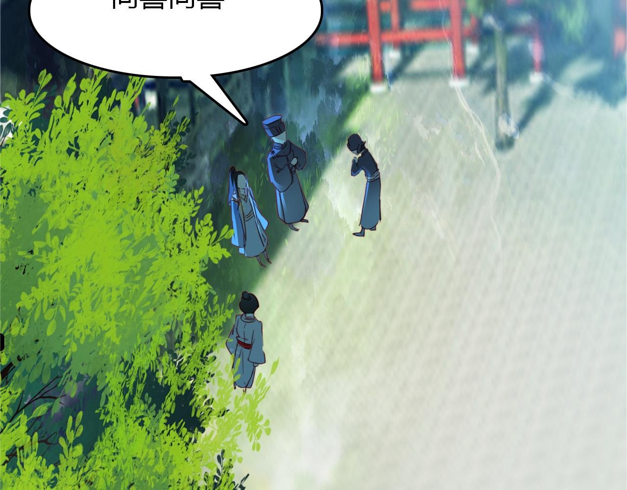 第74话 突变