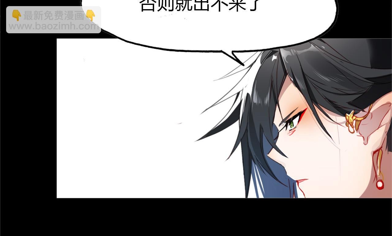 第75话 半掩门