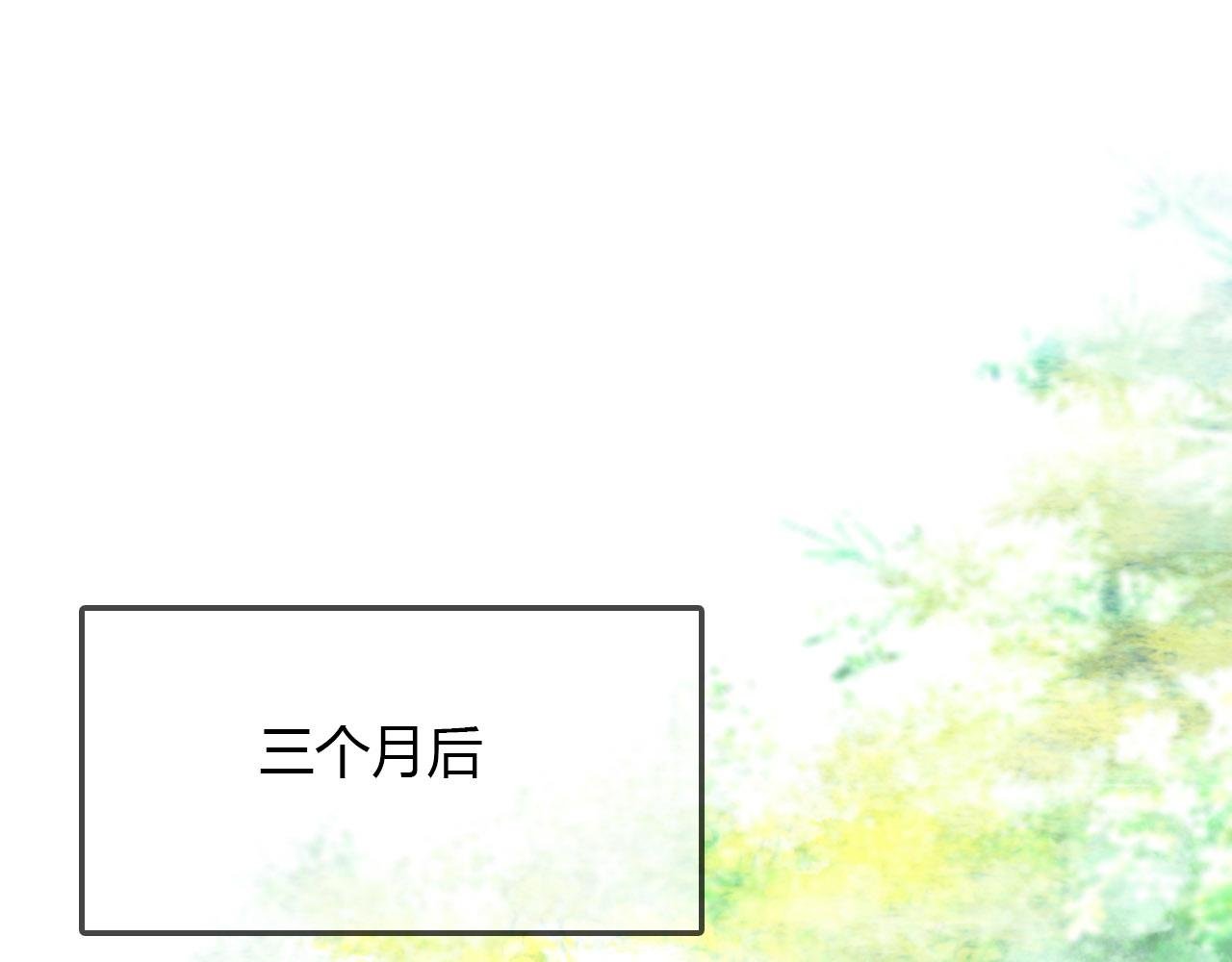 第77话 新的目标