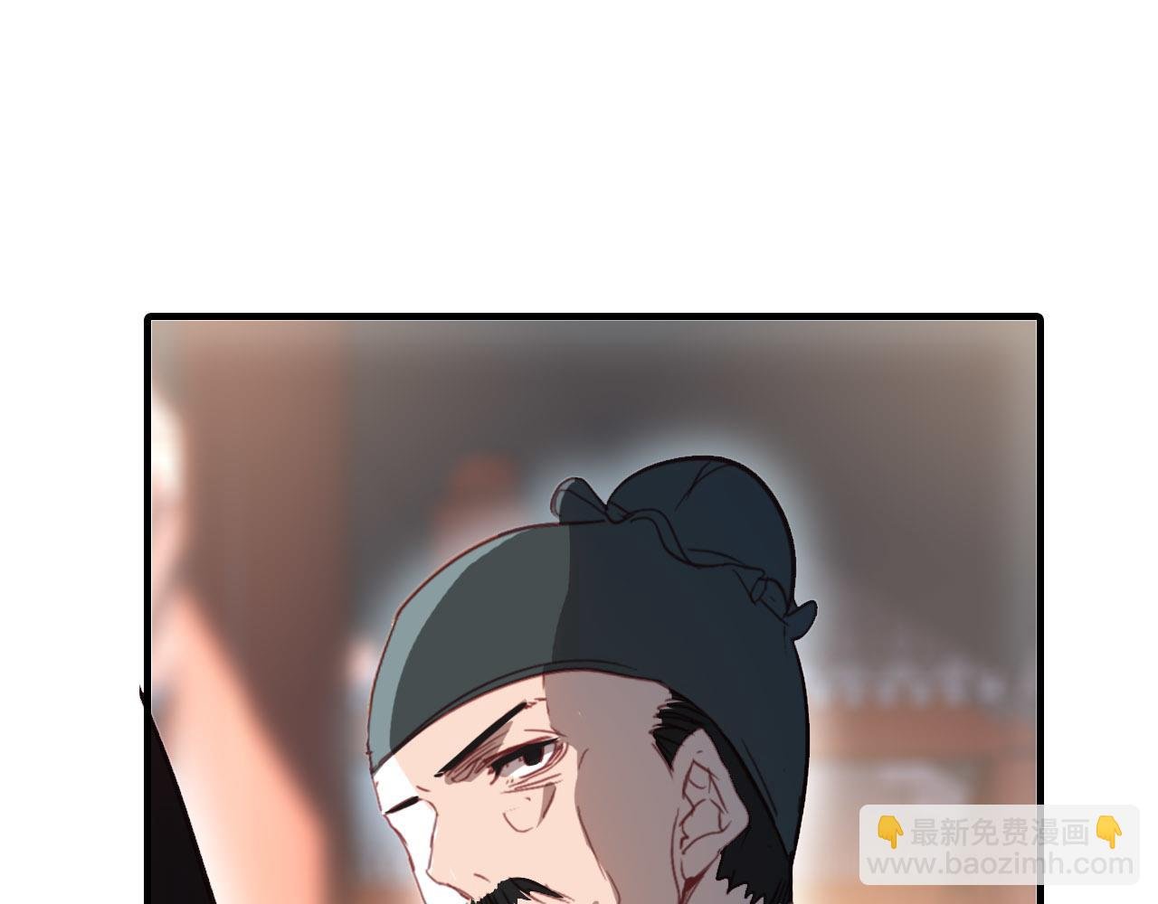 第78话 有力的证据