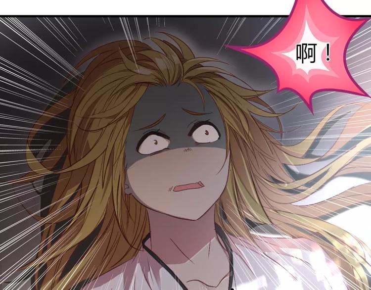 第7话 貌美如花