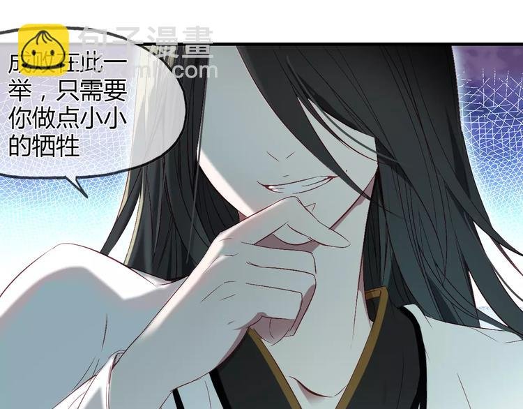 第7话 貌美如花