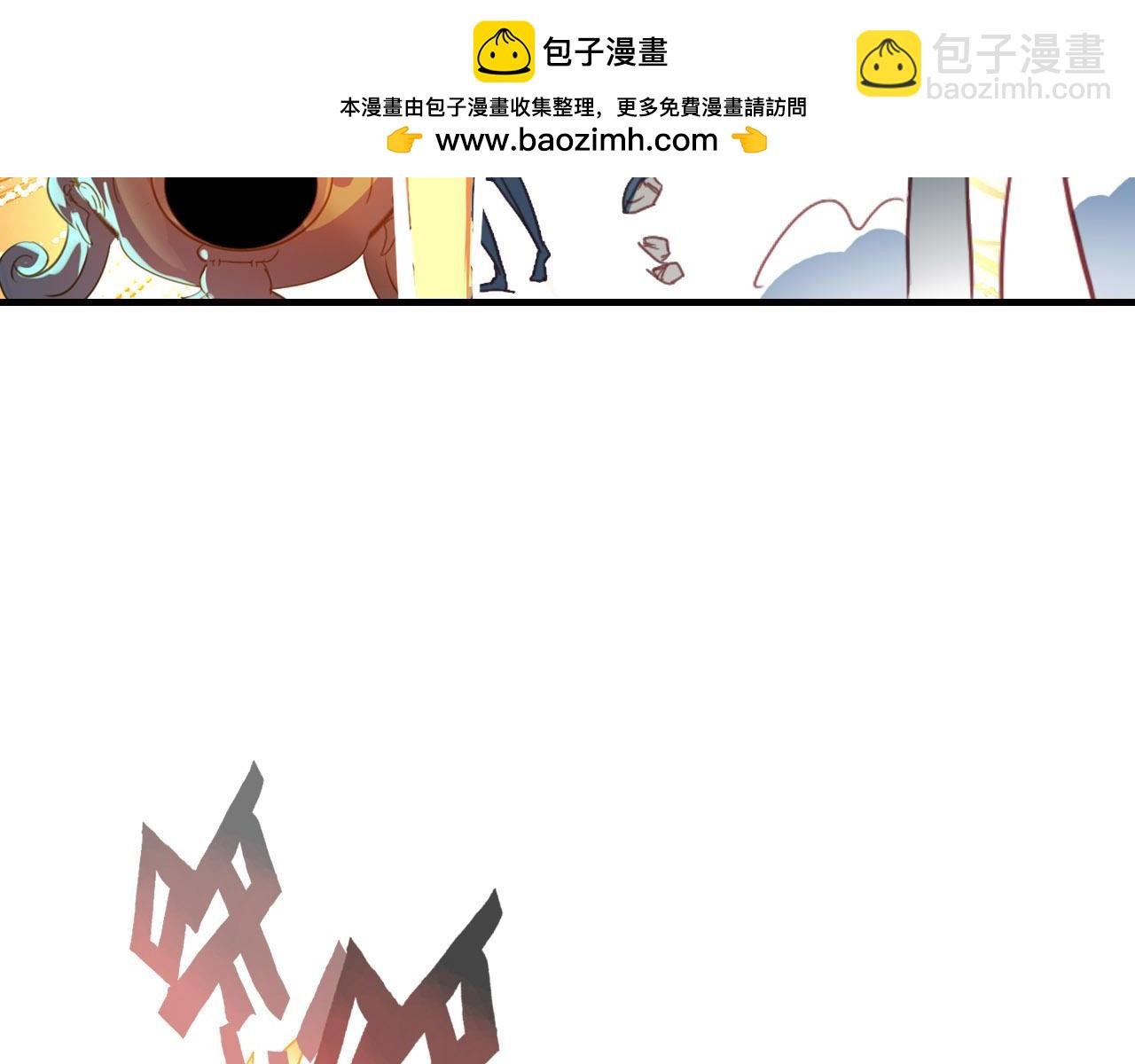 第79话 选择