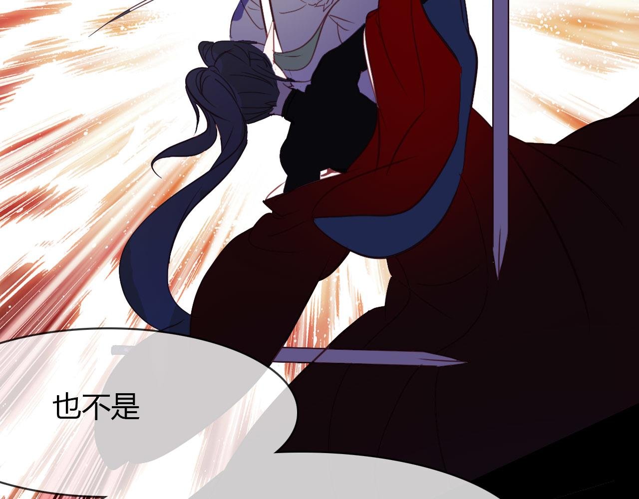 第81话 你的愿望