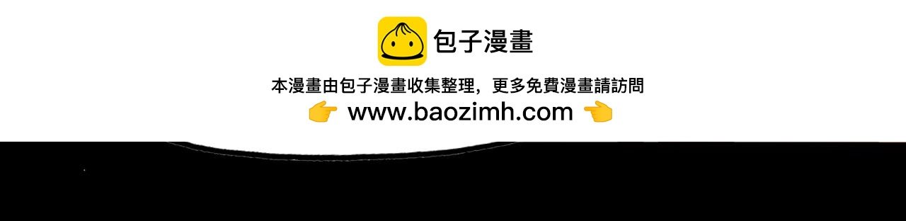 第85话 相似之人