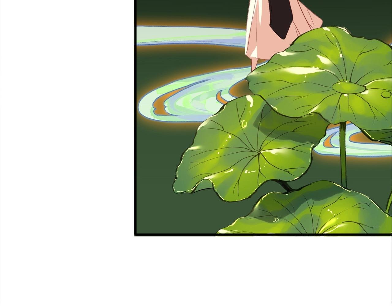 第88话 误入幻境