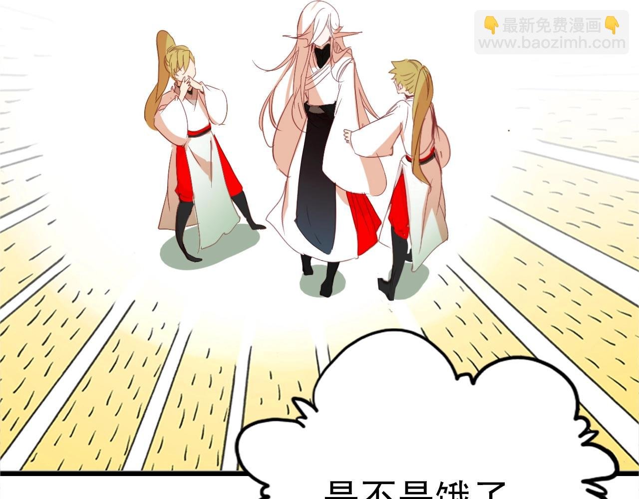 第89话 他的身份