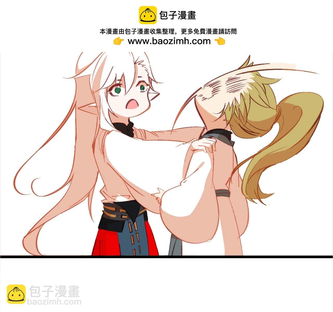 第90话 你是我的选择