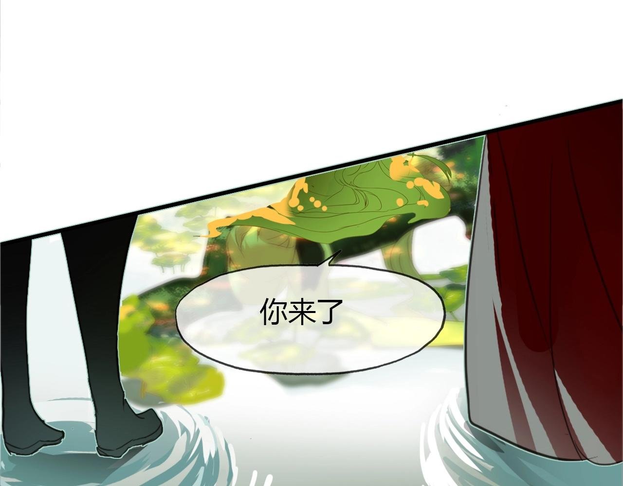 第90话 你是我的选择