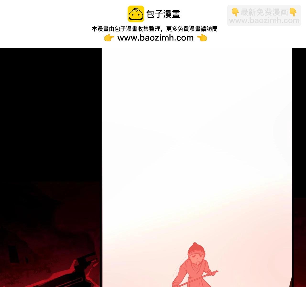 第93话 最后的机会