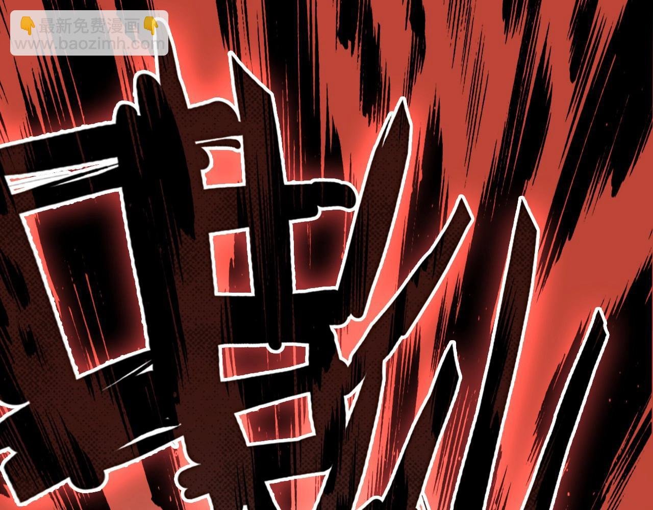 第93话 最后的机会