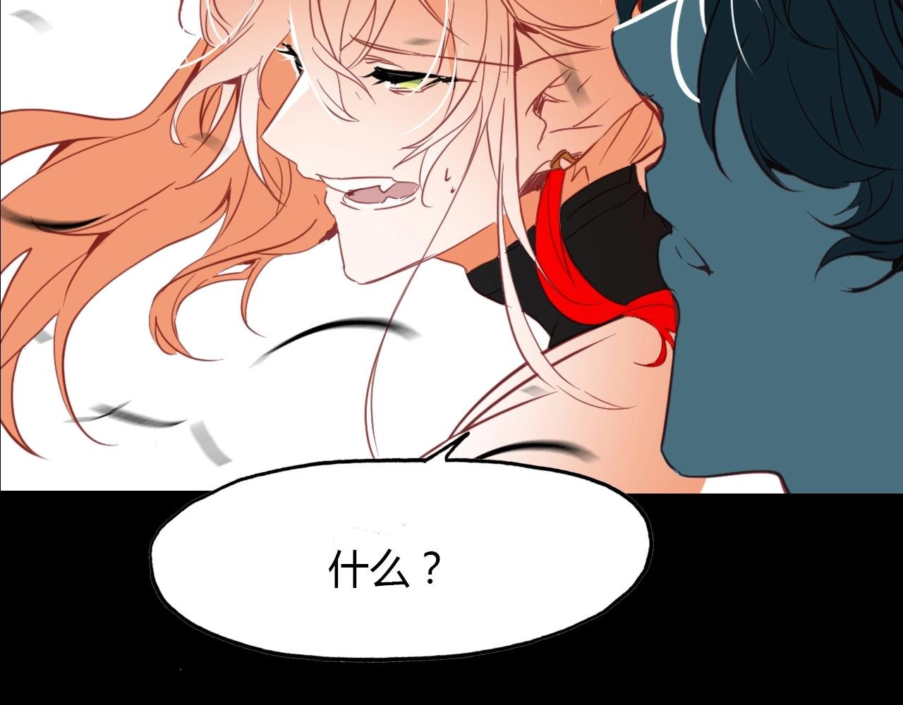 第94话 不死之身