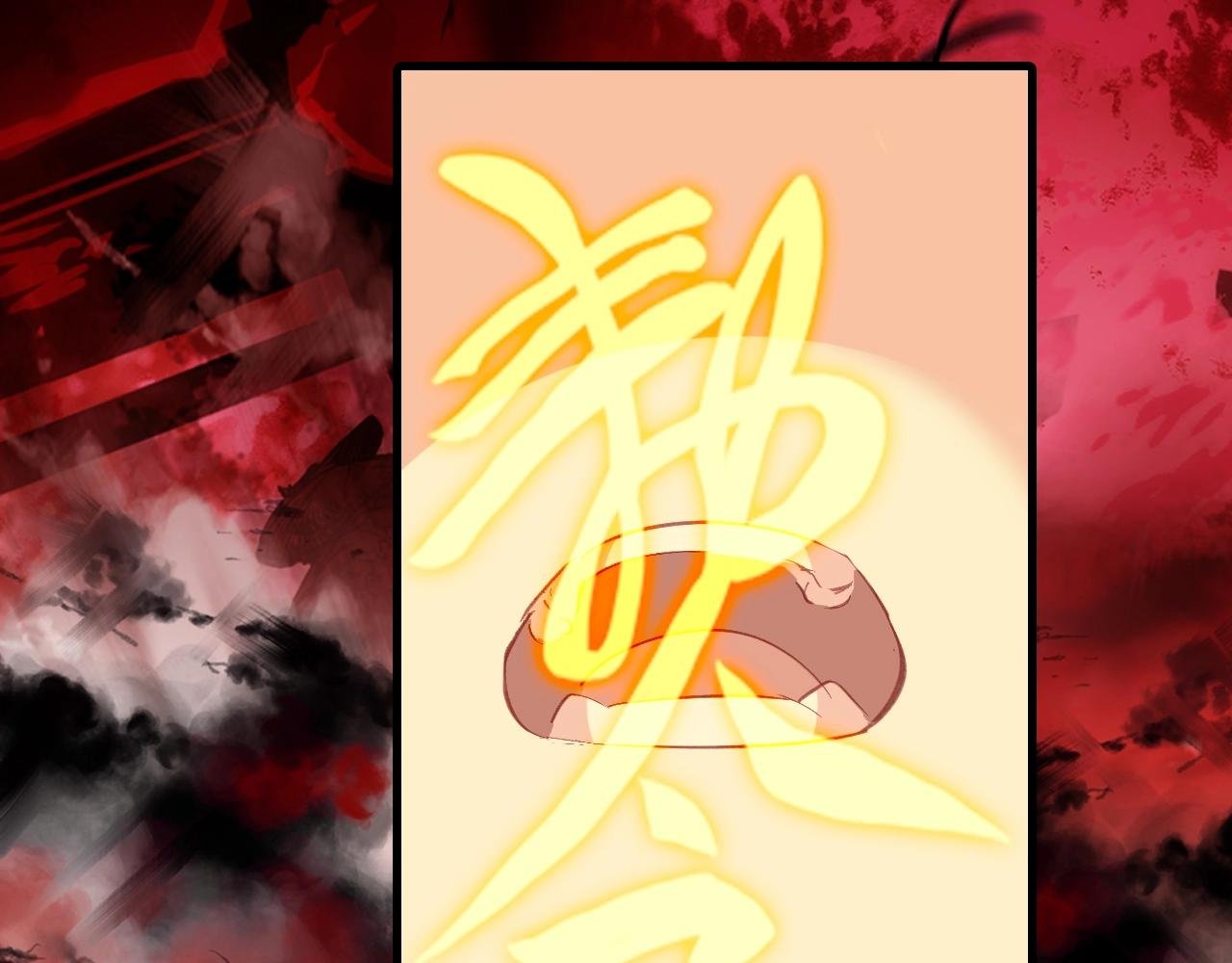 第94话 不死之身