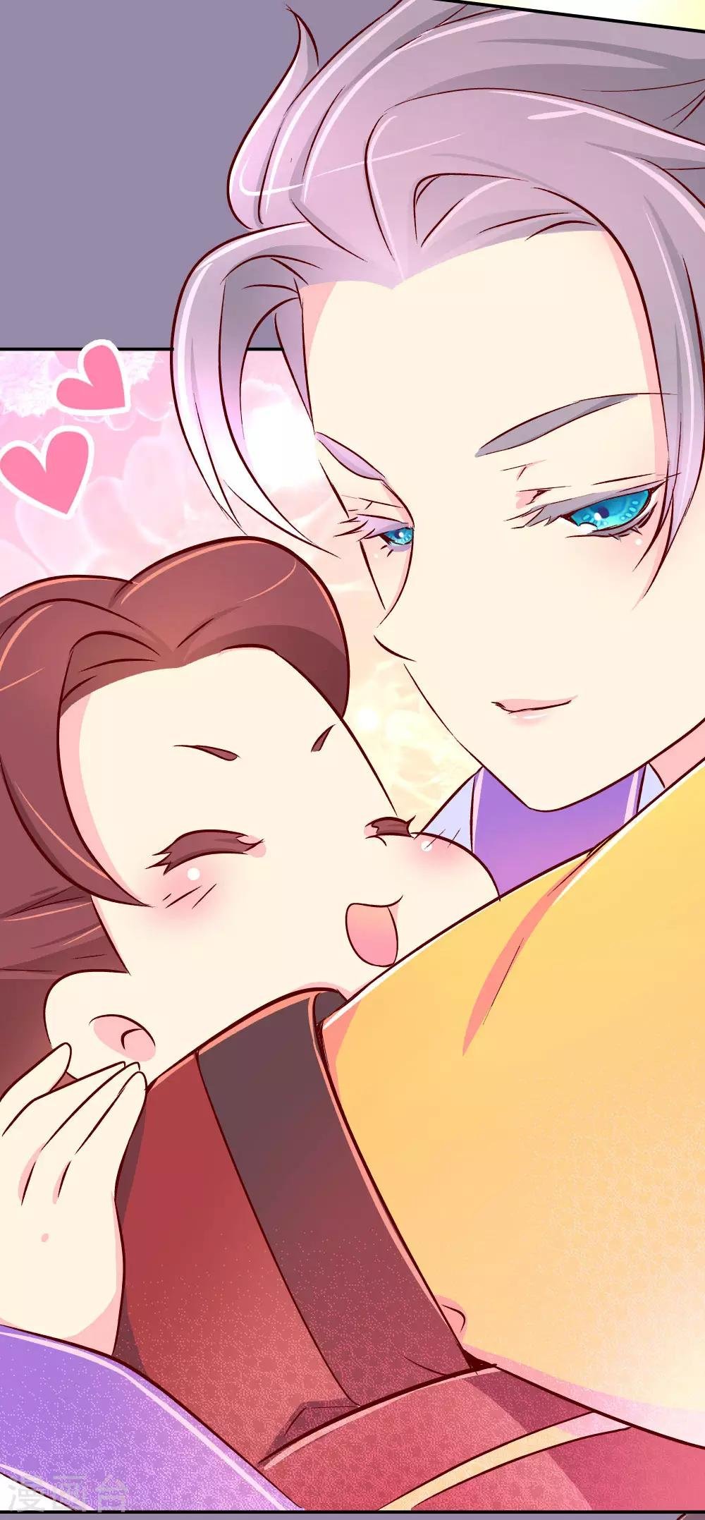 第60话 别惹皇帝的女人