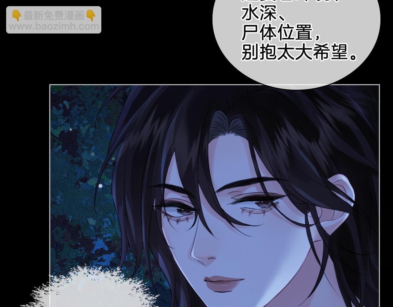 第十二话 你签字吧