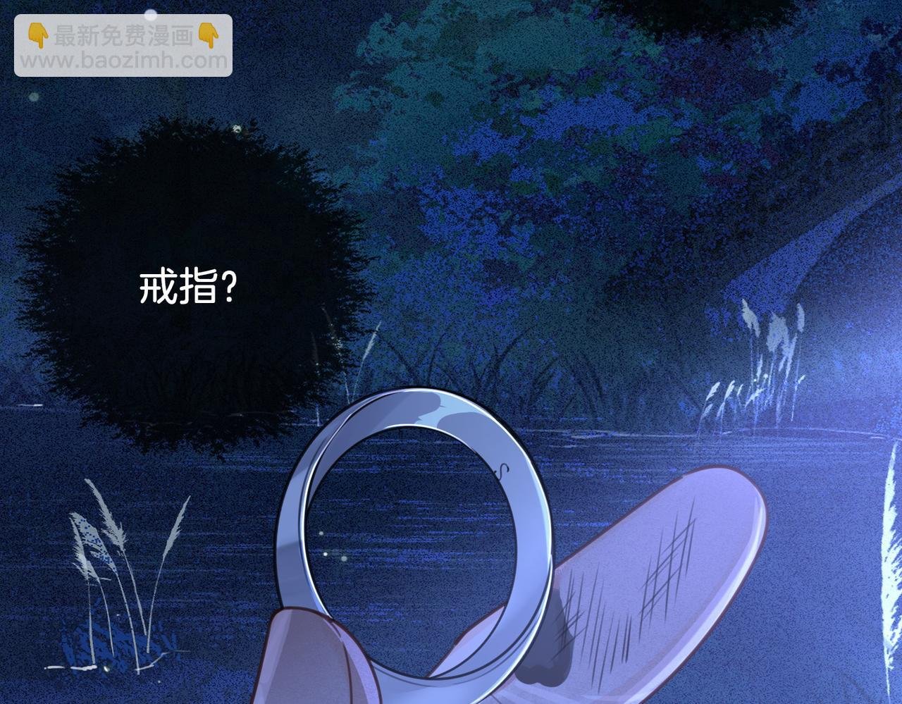 第十二话 你签字吧