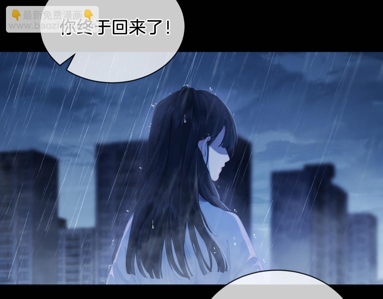 第一话 开庭